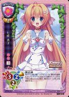 šۥꥻ/U/饯/åȥȥ꡼ѥå2 ֡ CH-4338[U] ɻ