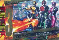 楽天市場】ダイスオー dx カードの通販