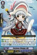 ͥåȥå׽ٲϲŷԾŹ㤨֡šۥ󥬡/Ѹ/C/Хߥ塼/EB6 Dazzling Divas[βɱ] EB06/028EN[C]Costume ChangeAlk/夰߼Ѳ 륯פβǤʤ200ߤˤʤޤ