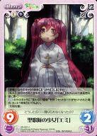 ͥåȥå׽ٲϲŷԾŹ㤨֡šۥ/U/Chara//֡ѥå ֲҤȾФʤǭ HN-022[U]ξ֥ߡספβǤʤ200ߤˤʤޤ