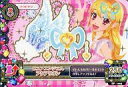 【中古】アイカツDCD/アクセサリー/「アイカツ オフィシャルカードケース」付属 SP-005：ピュアエンジェルアクアリボン/星宮いちご