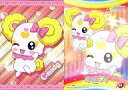 【中古】アニメ系トレカ/ノーマルカード/スマイルプリキュア コレクションカードガム 14：キャンディ