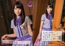 【中古】コレクションカード(乃木坂46)/乃木坂46 トレーディングコレクション R024K : 衛藤美彩/レギュラーカード(キラ)/乃木坂46 トレーディングコレクション