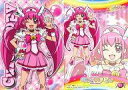 【中古】アニメ系トレカ/ノーマルカード/スマイルプリキュア! コレクションカードガム 15:キュアハッピー
