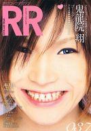 【中古】音楽雑誌 付録付)ROCK AND READ 37