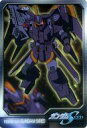 【中古】アニメ系トレカ/ガンダムSEEDカード/ガンダム総集編ウェファーチョコ「機動戦士ガンダムアニバーサリーカード」スペシャルセレクション S6-36-522:ZGMF-LRR704B ジン長距離強行偵察複座型