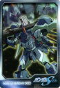 【中古】アニメ系トレカ/ガンダムSEEDカード/ガンダム総集編ウェファーチョコ「機動戦士ガンダムアニバーサリーカード」スペシャルセレクション S6-35-521:ZGMF-1017 ジン