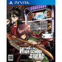 【中古】PSVITAソフト スロッターマニアV 学園黙示録 HIGHSCHOOL OF THE DEAD