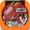 【中古】ポケモントレッタ/ルーキー/むし/ポケエネ83/映画『神速のゲノセクト ミュウツー覚醒』『ピカチュウとイーブイ☆フレンズ』 入場者プレゼント P[ルーキ...