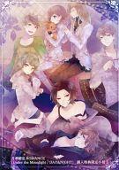 ����šۥ饤�ȥΥ٥�(����¾) �㲵��������� ��)�������ROMANCE ��Under the Moonlight / DAY��NIGHT�� ������ŵ���꾮��...