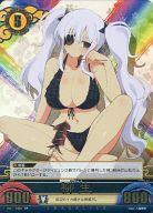 楽天市場】閃乱カグラ 柳生の通販