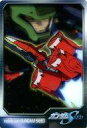 【中古】アニメ系トレカ/ガンダムSEEDカード/ガンダム総集編ウェファーチョコ「機動戦士ガンダムアニバーサリーカード」スペシャルセレクション S6-33-519:メビウス・<ゼロ>