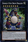 【中古】遊戯王/N/英語版/Judgment Of The Light JOTL-EN051[N]：Googly-Eyes Drum Dragon/廃品眼の太鼓竜