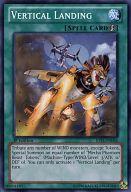 【中古】遊戯王/N/魔法/英語版/Judgment of the Light JOTL-EN064[N]：Vertical Landing/垂直着陸