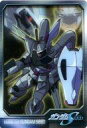 【中古】アニメ系トレカ/ガンダムSEEDカード/ガンダム総集編ウェファーチョコ「機動戦士ガンダムアニバーサリーカード」スペシャルセレクション S6-34-520:ZGMF-515 シグー