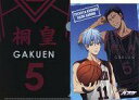 【中古】キャラカード(キャラクター) A.黒子＆青峰/桐皇5 「ジャンボカードダス 黒子のバスケ ファイリングイラストカード」