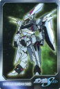 【中古】アニメ系トレカ/ガンダムSEEDカード/ガンダム総集編ウェファーチョコ「機動戦士ガンダムアニバーサリーカード」Vol.2 S6-07-286:ZGMF-515 シグー