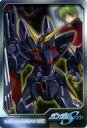 【中古】アニメ系トレカ/ガンダムSEEDカード/ガンダム総集編ウェファーチョコ「機動戦士ガンダムアニバーサリーカード」スペシャルセレクション S6-30-516:GAT-X207 ブリッツガンダム