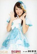 【中古】生写真(AKB48・SKE48)/アイドル/SKE48 赤枝里