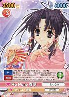 【中古】ヴィクトリースパーク/U/ブースターパック ラブライブ!＆電撃G’sマガジン GS/245[U]：Re Pure 春歌