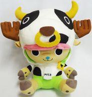 楽天市場】ワンピース スーパーdx チョッパー ぬいぐるみの通販