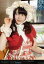 【中古】生写真(AKB48・SKE48)/アイドル/NMB48 A : 岸野里香/5thSingle「ヴァージニティー」握手会記念 200円