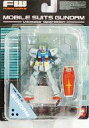 【中古】食玩 トレーディングフィギュア ガンダム ガンダムアルティメットオペレーション セレクション1