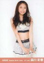 【中古】生写真(AKB48 SKE48)/アイドル/AKB48 森川彩香/膝上/劇場トレーディング生写真セット2013.June