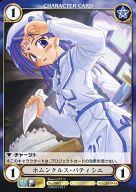 ͥåȥå׽ٲϲŷԾŹ㤨֡šۥꥢ󥨥륿ʥƥ/C/WIZ-DOM/ѥ󥷥 5 ν No.0862[C]ۥ󥯥륹ѥƥפβǤʤ200ߤˤʤޤ