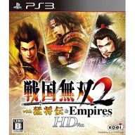 【中古】PS3ソフト 戦国無双2 with 猛将伝＆Empires 通常版