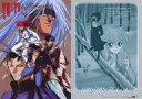 【中古】下敷き 集合/飛影&雪菜 B5下敷き 「幽☆遊☆白書」