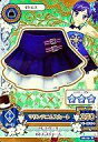 【中古】アイカツDCD/ノーマル/ボト