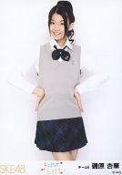 【中古】生写真(AKB48・SKE48)/アイドル/SKE48 磯原杏華/膝上/「キスだって左利き」発売記念握手会限定生写真