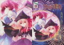 【中古】アニメ系トレカ/ノーマル/東方雅華乱舞 ～2010年夏の章～ GA7066[ノーマル]：小野塚 小町＆リリーホワイト