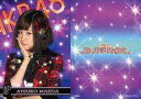 【中古】アイドル(AKB48・SKE48)/チームサプライズ トレーディングカード 前田敦子/ノーマルカード/裏面紫/チームサプライズ トレーディングカード
