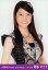 【中古】生写真(AKB48・SKE48)/アイドル/AKB48 阿部マリア/上半身/劇場トレーディング生写真セット2013.March 200円