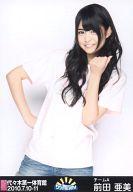 【中古】生写真(AKB48・SKE48)/アイド