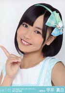 【中古】生写真(AKB48・SKE48)/アイドル/HKT48 宇井真