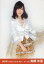 【中古】生写真(AKB48・SKE48)/アイドル/AKB48 高橋朱里/膝上/劇場トレーディング生写真セット2013.April 200円