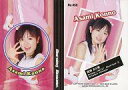 【中古】コレクションカード(ハロプロ)/モーニング娘。TRADING COLLECTION パート4 No.458 : 紺野あさ美/モーニング娘。TRADING COLLECTION パート4