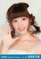 【中古】生写真(AKB48・SKE48)/アイドル/AKB4