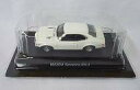 【中古】ミニカー 1/64 MAZDA Savanna RX-3(ホワイト) 「マツダ ロータリーエンジン ミニカーコレクション」 サークルK・サンクス限定