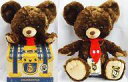 【中古】ぬいぐるみ モカ プラッシュ(ぬいぐるみ) 「UniBEARsity」 ディズニーストア限定