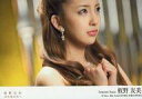 【中古】生写真(AKB48・SKE48)/アイドル/AKB48 板野友美/横型・両手胸元/CD「10年後の君へ」劇場盤特典