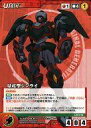 【中古】クルセイド/C/UNIT/赤/OGクルセイド第7弾～修羅降臨～ U-107[C]：量産型ジンライ