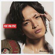 【中古】邦楽CD Kis-My-Ft2 / Everybody Go 玉森裕太ver.[キスマイショップ限定盤](キーホルダー欠け)