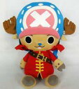 【中古】ぬいぐるみ チョッパー(ルフィ) スーパーDXまねっこチョッパーぬいぐるみ~ONE PIECE FILM Z~ルフィ・ゼット 「ワンピース」