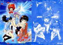 【中古】下敷き ザ・チルドレン(原作版/アニメ版) B5下敷き 「絶対可憐チルドレン」