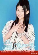 【中古】生写真(AKB48・SKE48)/アイドル/SKE48 磯原杏