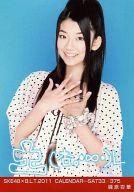 【中古】生写真(AKB48・SKE48)/アイドル/SKE48 磯原杏華/SKE48×B.L.T.2011 CALENDAR-SAT33/375